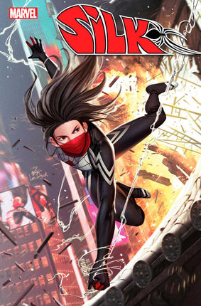 Silk #5