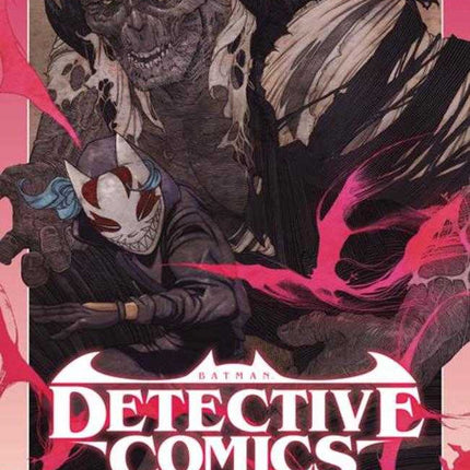 Detective Comics #1072 Cover A Evan Cagle