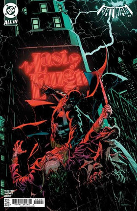 Batman #7 Cover D Ryan Sook Card Stock Variant