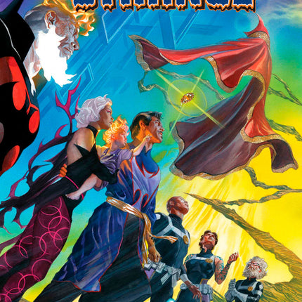Doctor Strange #18