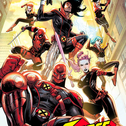 X-Force #1 Tony Daniel Variant
