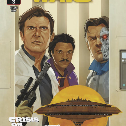Star Wars #3