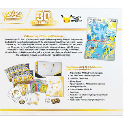 Pokémon TCG - 30th Celebration Elite Trainer Box
