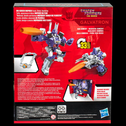 Transformers Studio Series Leader Class - The Transformers: The Movie Galvatron